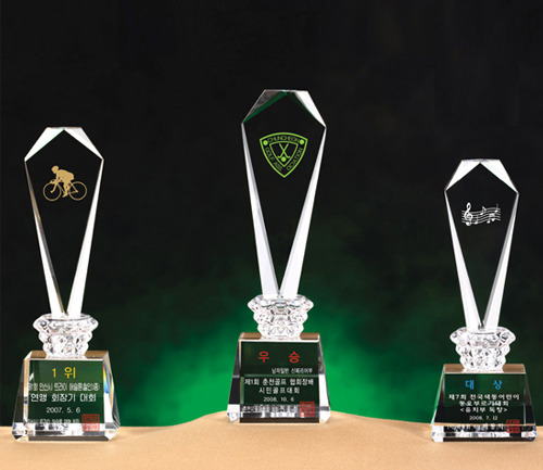 크리스탈 트로피 2