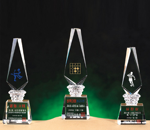 크리스탈 트로피 3