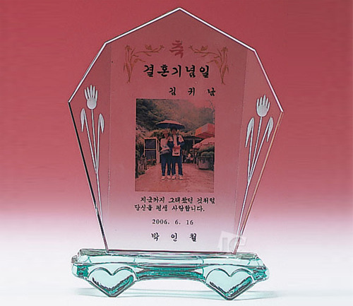 포토크리스탈상패 1