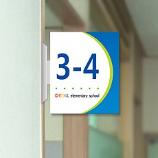 실사형 돌출 11