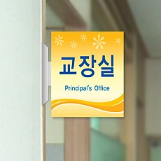 실사형 돌출 13
