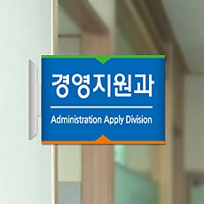 실사형 돌출 16