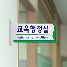 실사형 돌출 17