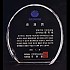 크리스탈 상패 C-02